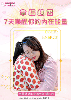 電子書